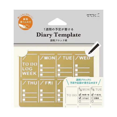 Midori – Diary Template Weekly Block