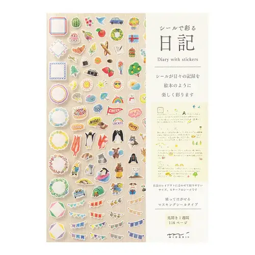 Midori - Diary with Stickers Gray