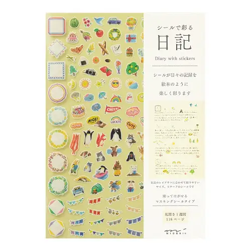 Midori - Diary with Stickers Yellow