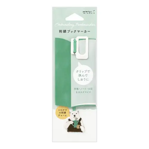 Midori – Embroidery Bookmarker Polar Bear (Segnalibro Ricamato Orso Polare)