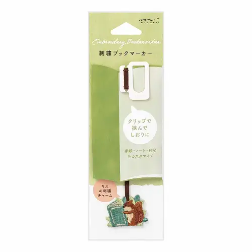 Midori – Embroidery Bookmarker Squirrel (Segnalibro Ricamato Scoiattolo)