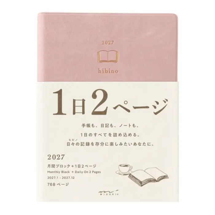 Midori – Hibino A6 2027, Pink (Limited Edition), Agenda Giornaliera su Due Pagine