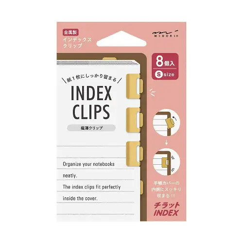 Midori – Index Clip Chiratto Brass (S)