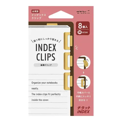 Midori – Index Clip Chiratto Brass
