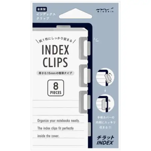 Midori - Index Clip Chiratto Silver