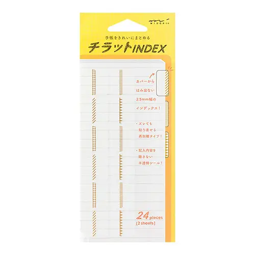 Midori - Index Label Chiratto Pattern Gold