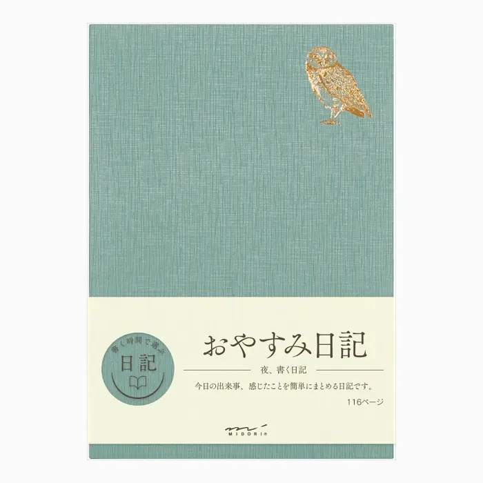 Midori – Journal Night Time A