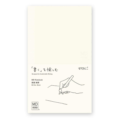 Midori - MD Notebook B6 Slim Blank A