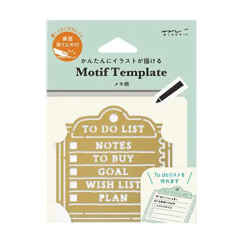 Midori – Motif Template Memo