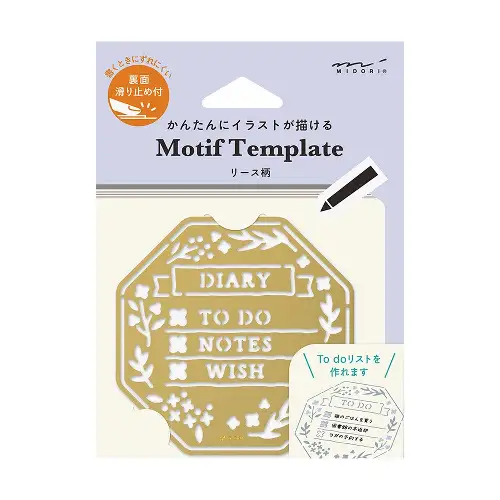 Midori – Motif Template Wreath