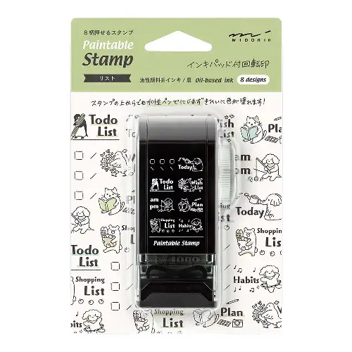 Midori - Paintable Rotating Stamp Dial List