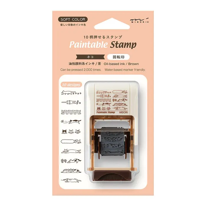 Midori – Paintable Rotating Stamp <SOFT COLOR> Cat Brown