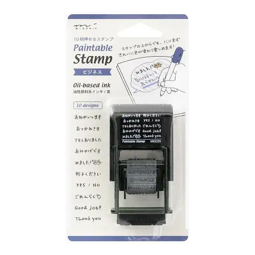 Midori - Paintable Stamp Business