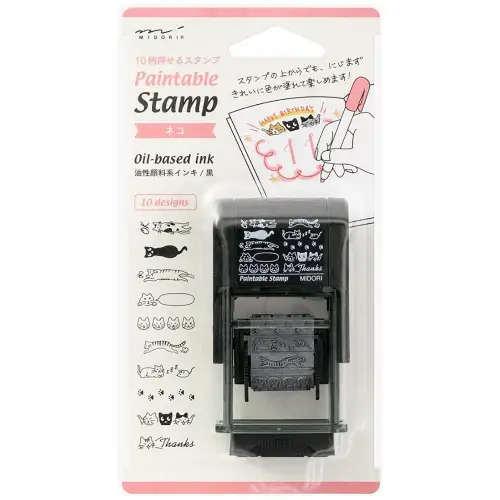 Midori - Paintable Stamp Cat