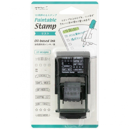 Midori - Paintable Stamp List