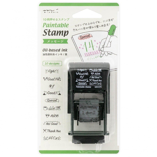 Midori - Paintable Stamp Messaggio in inglese