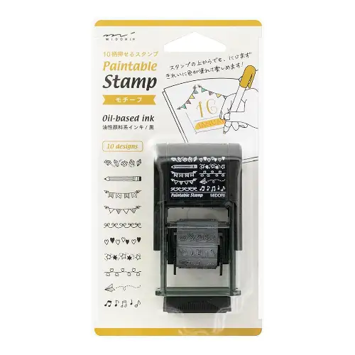 Midori - Paintable Stamp Motif