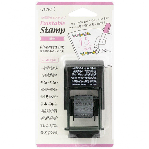 Midori - Paintable Stamp Pianta