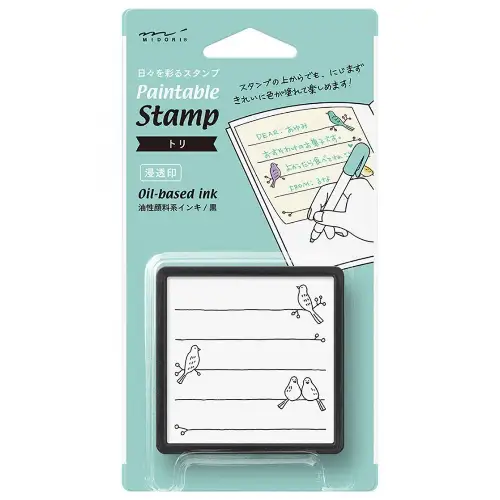 Midori - Paintable Stamp Pre-inked Bird