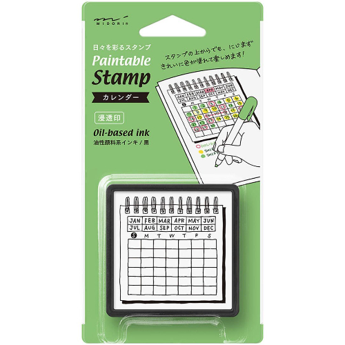 Midori - Paintable Stamp Pre-inked Calender