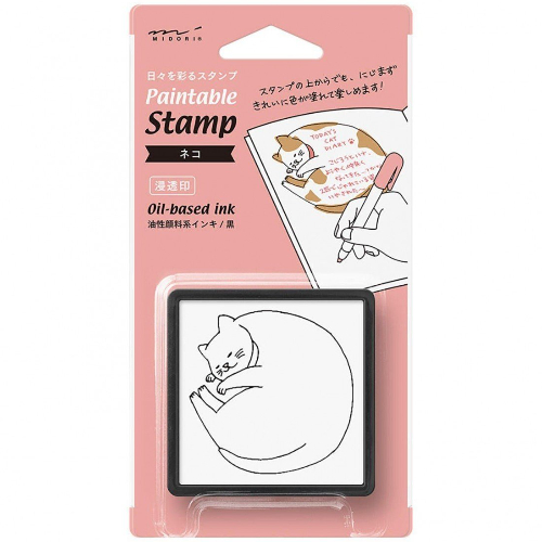 Midori - Paintable Stamp Pre-inked Cat