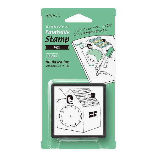 Midori - Paintable Stamp Pre-inked Clock