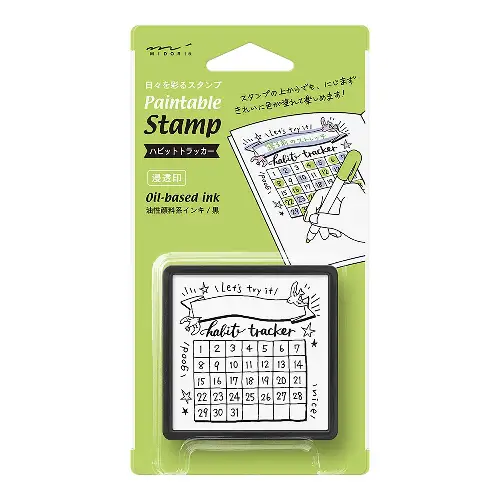 Midori – Paintable Stamp Pre-inked Habit Tracker