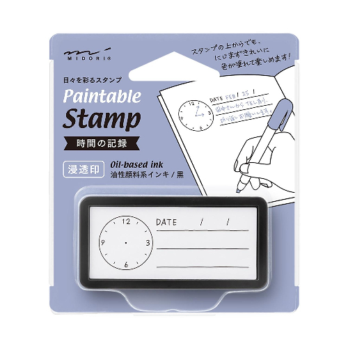 Midori - Paintable stamp Pre-inked Half Size Keep Track of Time