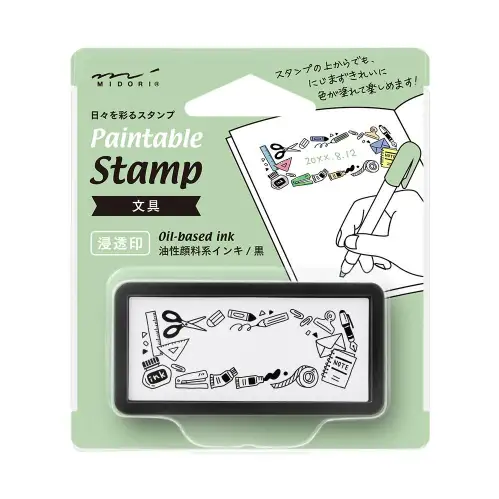Midori - Paintable stamp Pre-inked Half Size Stationery [35507-006]