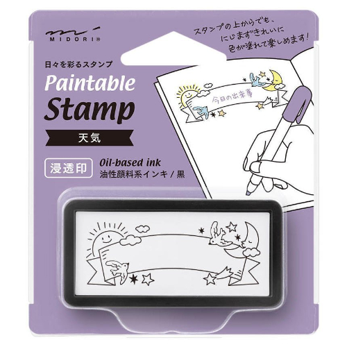 Midori - Paintable stamp Pre-inked Half Size Weather