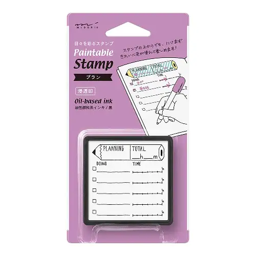 Midori - Paintable stamp Pre-inked Planning