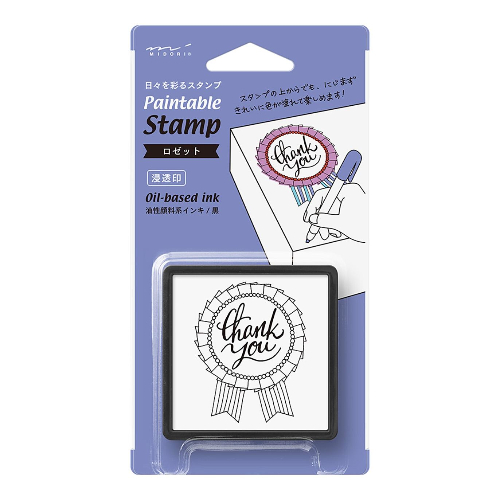 Midori - Paintable Stamp Pre-inked Rosette