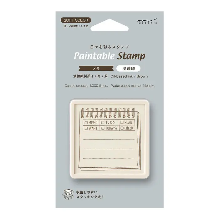 Midori – Paintable Stamp Pre-inked <SOFT COLOR> Memo Brown