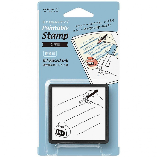 Midori - Paintable Stamp Pre-inked Stationery