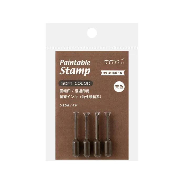 Midori – Paintable Stamp Refill Ink Mini - <SOFT COLOR> Brown