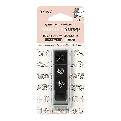 Midori – Paintable Stamp Roller Cat & Landscape