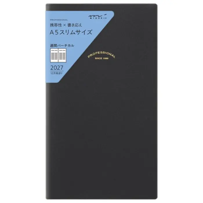 Midori – PRD Professional Diary 2027, A5 Slim, Settimanale Verticale, Nero