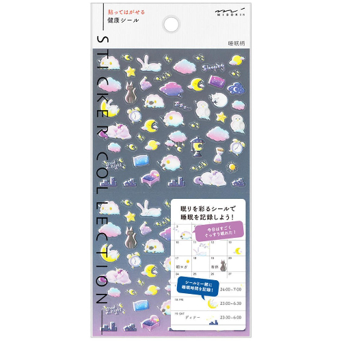 Midori - Sticker 2557 Health Sleep