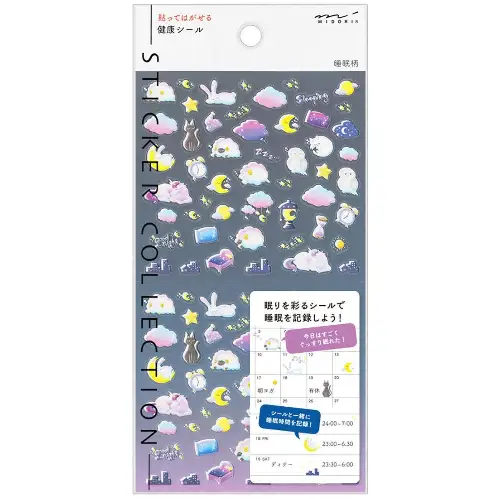 Midori - Sticker 2557 Health Sleep