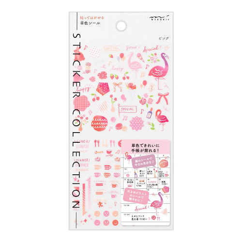 Midori - Sticker 2558 Color Pink