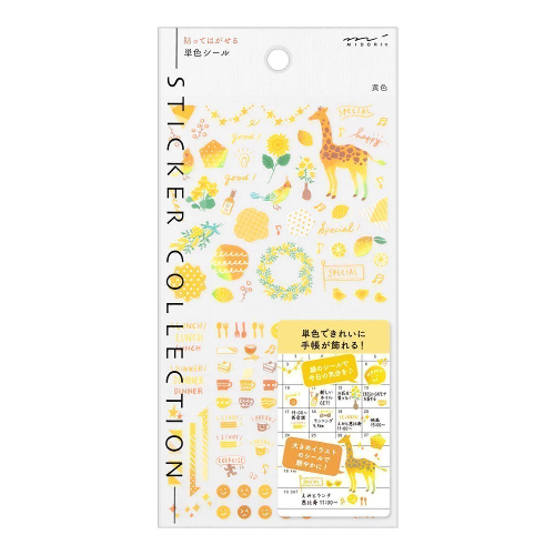 Midori - Sticker 2559 Color Yellow