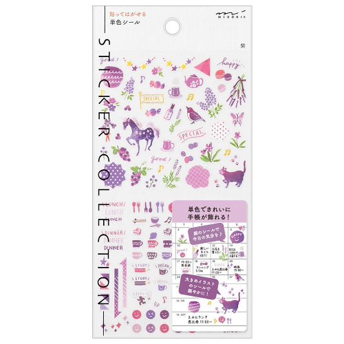 Midori - Sticker 2562 Color Purple
