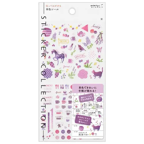 Midori - Sticker 2562 Color Purple