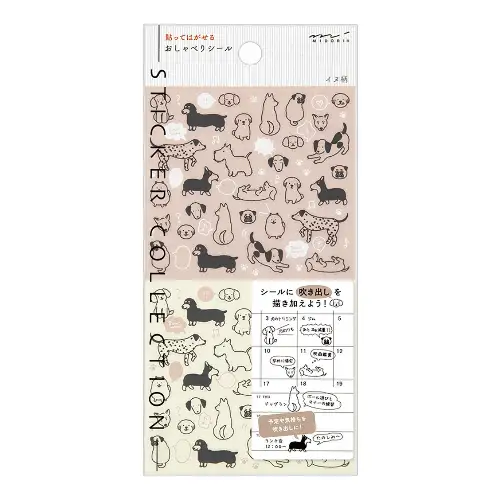 Midori - Sticker 2592 Chat Dogs