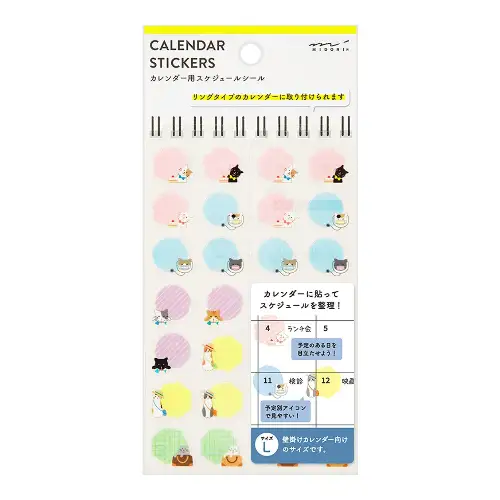 Midori – Sticker 2603, Calendar (L) Cats