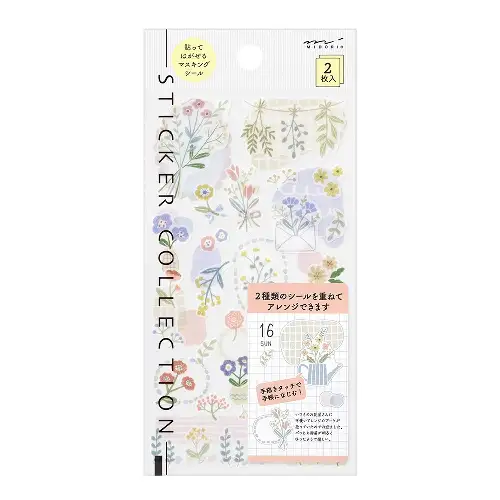 Midori - Sticker 2639 Two Sheets Flower