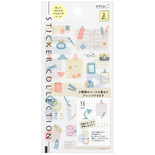 Midori - Sticker 2640 Two Sheets Stationery