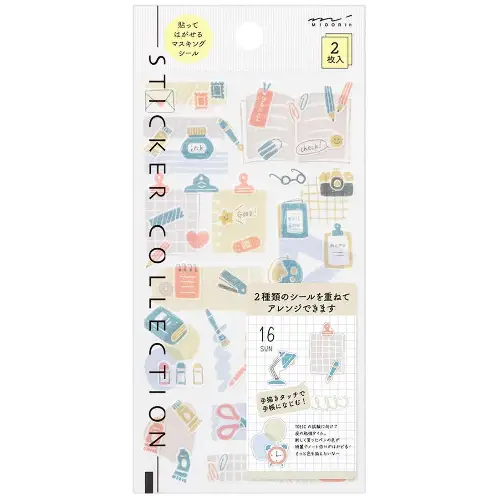 Midori - Sticker 2640 Two Sheets Stationery