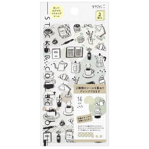 Midori - Sticker 2641 Two Sheets Monotone Café