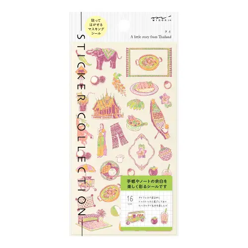 Midori – Sticker 2717, Thai Motifs